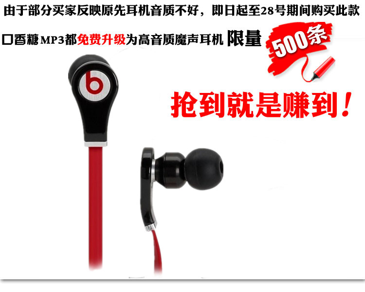 máy nghe nhạc có kết nối bluetooth	 Mp4 thể thao mini màn hình dễ thương năm thế hệ máy nghe nhạc mp3 thể thao nhỏ mỏng với ghi âm máy nghe nhạc khi chạy bộ