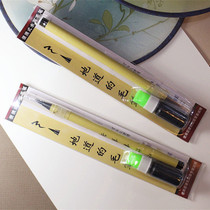 Water writing calligraphy soft pen water-based book brush pen type brush automatic ink printing pen can be added ink