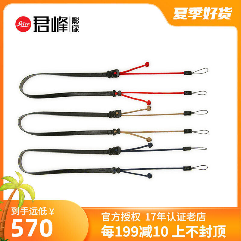 AA craftsman with entertainer Flynn series of cameras with baby bag umbrella rope camera with new product ACAM-P12