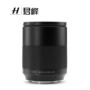 Hasselblad / Hasselblad XCD80F1.9 định dạng phương tiện single-lens reflex camera Hasselblad X80mmf1.9 - Máy ảnh SLR len góc rộng