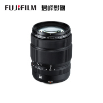 Fujifilm Fuji GF32-64mm F4 R LM WR medium format standard zoom lens 32-64