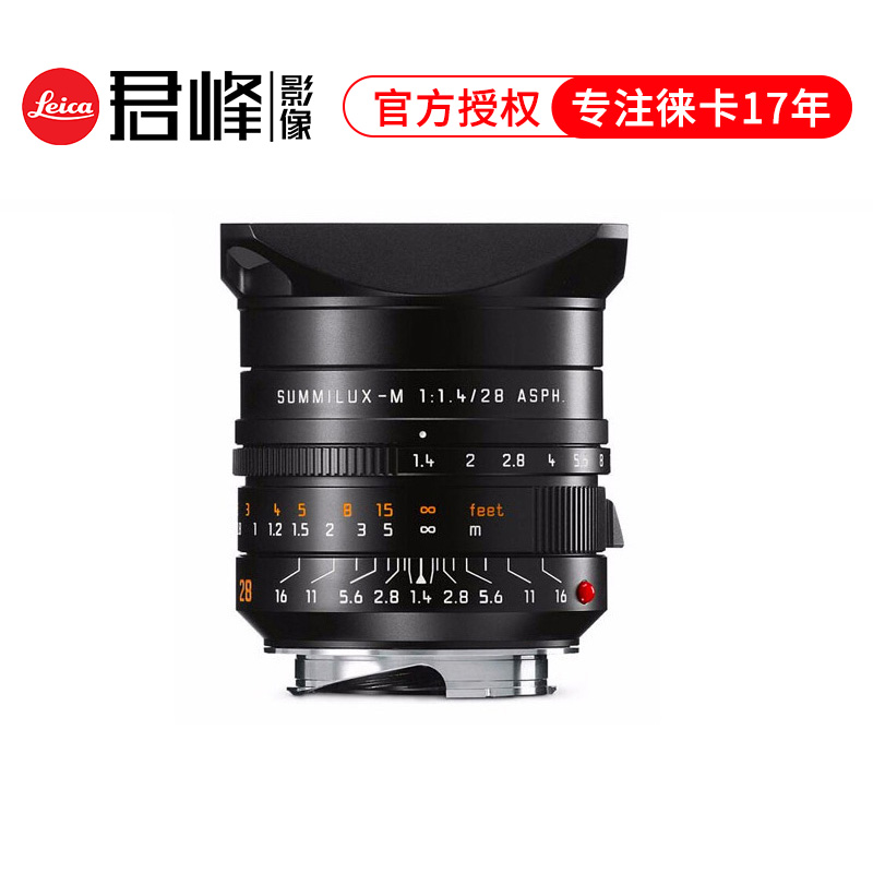 leica Leica Summilux-M 28mmF 1 4 ASPH Leica Camera wide-angle lens Large aperture