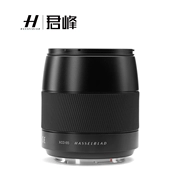 Hasselblad / Hasselblad XCD 65mm F / 2.8 ống kính định dạng phương tiện SLR X65F2.8 - Máy ảnh SLR