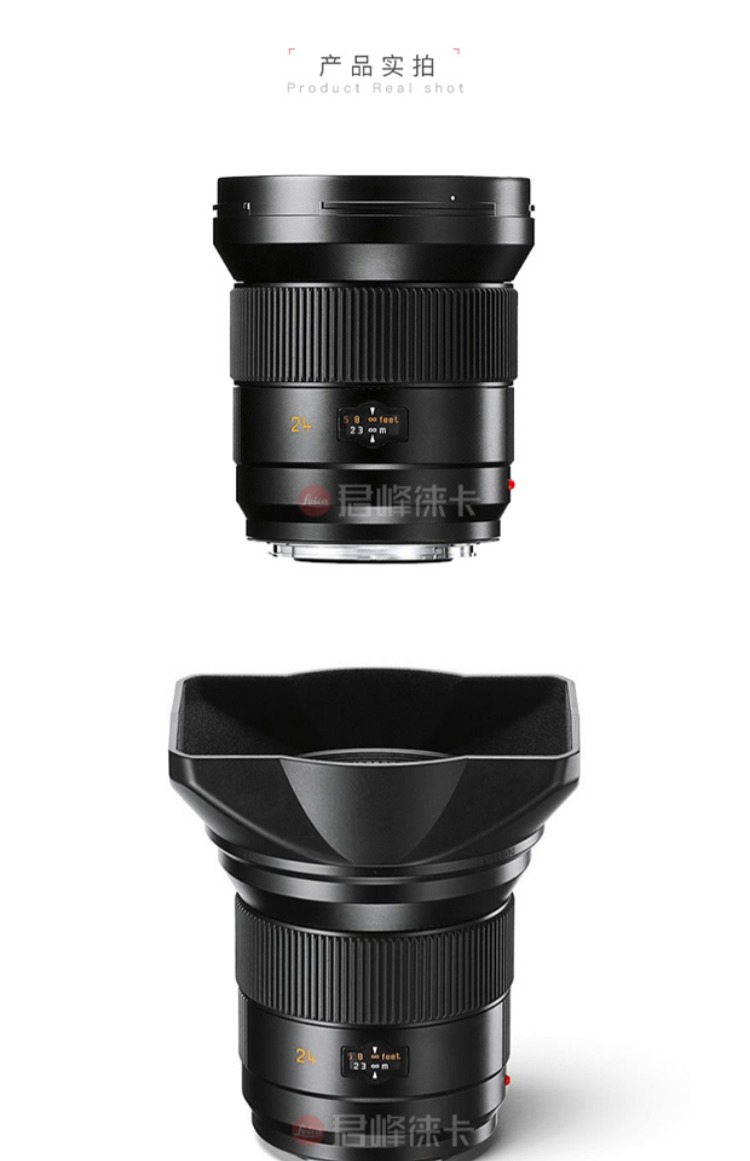 Tháng Sáu Phong leica / Leica S 24 / 3.5 ASPH ống kính Leica máy ảnh SLR định dạng phương tiện - Máy ảnh SLR ống kính canon