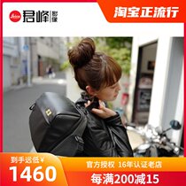 AA Craftsman & Artist ACAM-BS0003 Leica Micro Single SLR Lens Camera Package Urban Life Photography