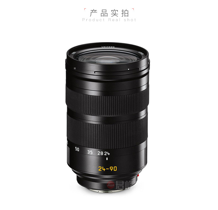 Ống kính Leica Leica VARIO-ELMARIT-SL 24-90 2.8-4 ASPH