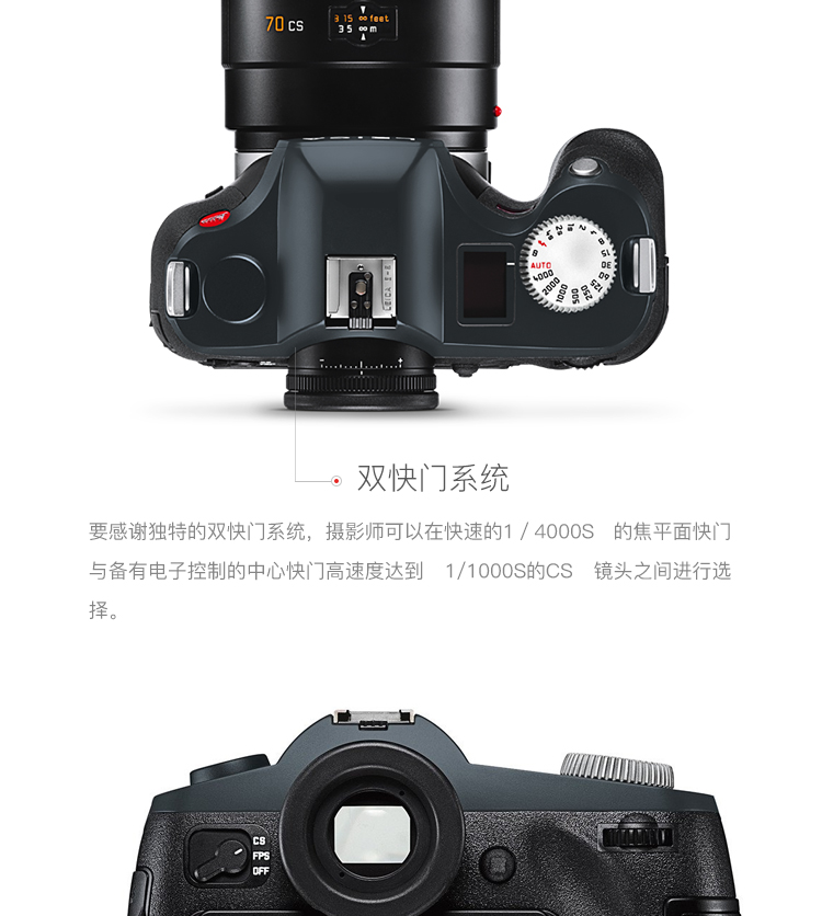 Hình ảnh Junfeng leica Leica S-E SE typ006 định dạng trung bình Máy ảnh DSLR Lycra chuyên nghiệp trung bình - SLR kỹ thuật số chuyên nghiệp máy ảnh giá rẻ