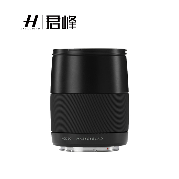Hasselblad Hasu XCD 90mmF3 2 in picture with shot Hasu X 90 3 2 Dinggio portrait