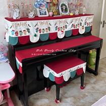 Ma Xiaomengs original non-colliding shirt thickened quilted quality festive American Christmas style vertical half-cover piano cover customized