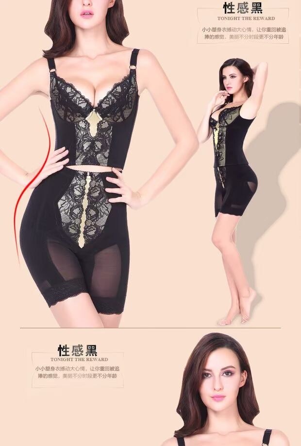 Một thẩm mỹ viện Weiwei đích thực ACURVE ngực dài ngực tập hợp eo thu thập điều chỉnh áo ngực để nhận được đồ lót vú áo độn ngực