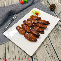 Western food plate Ceramic creative long plate Japanese sushi plate Dessert chicken wings shrimp plate Pure white tableware