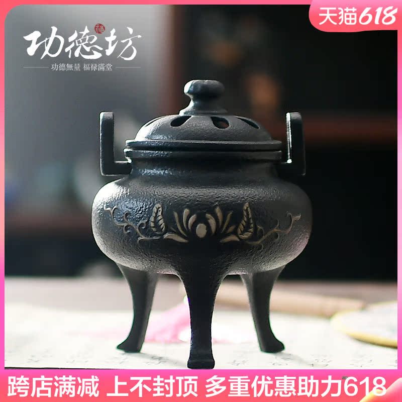 Gong Defang Taiwan electronic incense stove Incense Burner ceramic Incense Stove Thermoregulation Timed Plug-in Electric essential Oil Incense Stove
