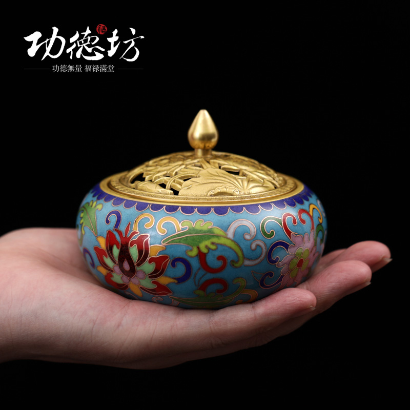Gongde Fang Cloisonne incense burner Pure copper small household indoor dish aromatherapy stove Enamel color craft sandalwood stove