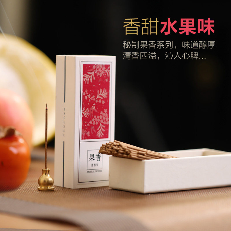 Golden Fang Natural Fruit Fruit Household Persistent 10 5 mm 21 cm Line 2 hour fragrance