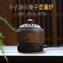 Electronic incense burner with night light timing temperature adjustment Chinese Zen window lattice creative fragrance material fragrance aroma aroma diffuser