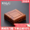 Товары от 功德坊旗舰店