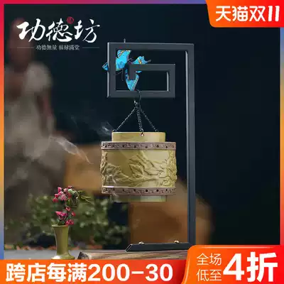 Gongdefang hanging incense burner antique household aromatherapy indoor living room office creative decoration gift