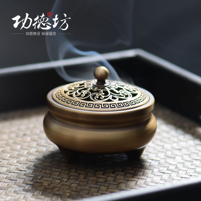Gong Defang pure copper incense stove sandalwood stove for Buddhist ring incense stove indoor home tea Road creative imitation ancient incense stove