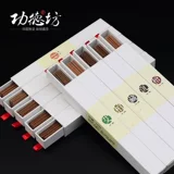 功德坊 Ароматный ароматный ароматный песчаный загар Cliff ai ai grass tibetan osmanthus rose lavender lavender Жасмин Жасмин