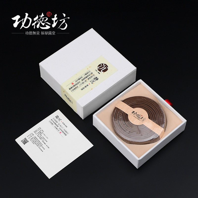 Utiongfang Workshop Home Scented of incense indoor rings fragrant sandalwood Sandalwood Fragrant Sandalwood Flowers of scented osmanthus scented osmanthus rose lavender