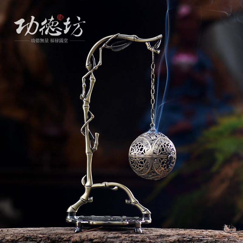 Famen ball home indoor incense burner hanging sachet ball backflow incense burner gift decoration Chinese decoration