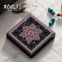 Gongdefang pure copper incense burner window lattice hollow household tea set bedroom sandalwood stove study Creative pan incense stove