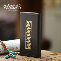 Gongdefang small incense burner wooden portable incense box mini line incense plug incense burner business trip solid wood thread incense burner
