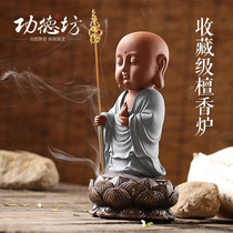 Gongdefang incense burner ceramic large purple sand sandalwood pan incense burner living room Zen aromatherapy living room creative ornaments