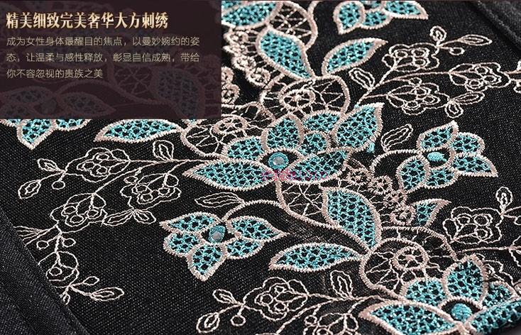 body amincissant en autre - Ref 671923 Image 17