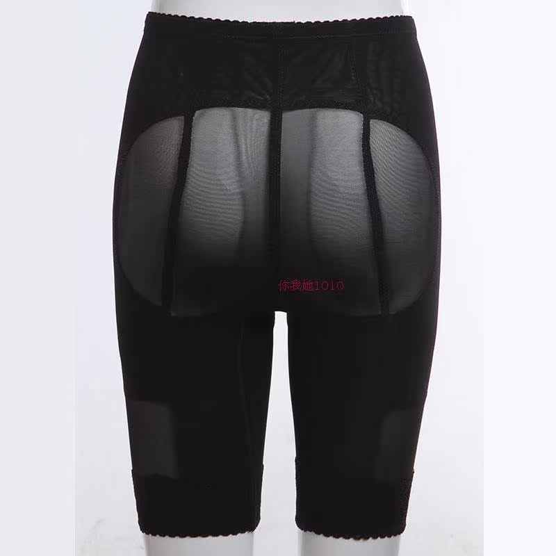 body amincissant en autre - Ref 671923 Image 21