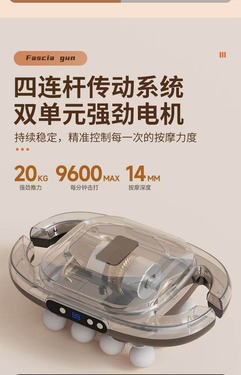 Массаж пушка 新款12头液晶筋膜枪多头按摩器深层按摩仪腰部背部高频震动仪
