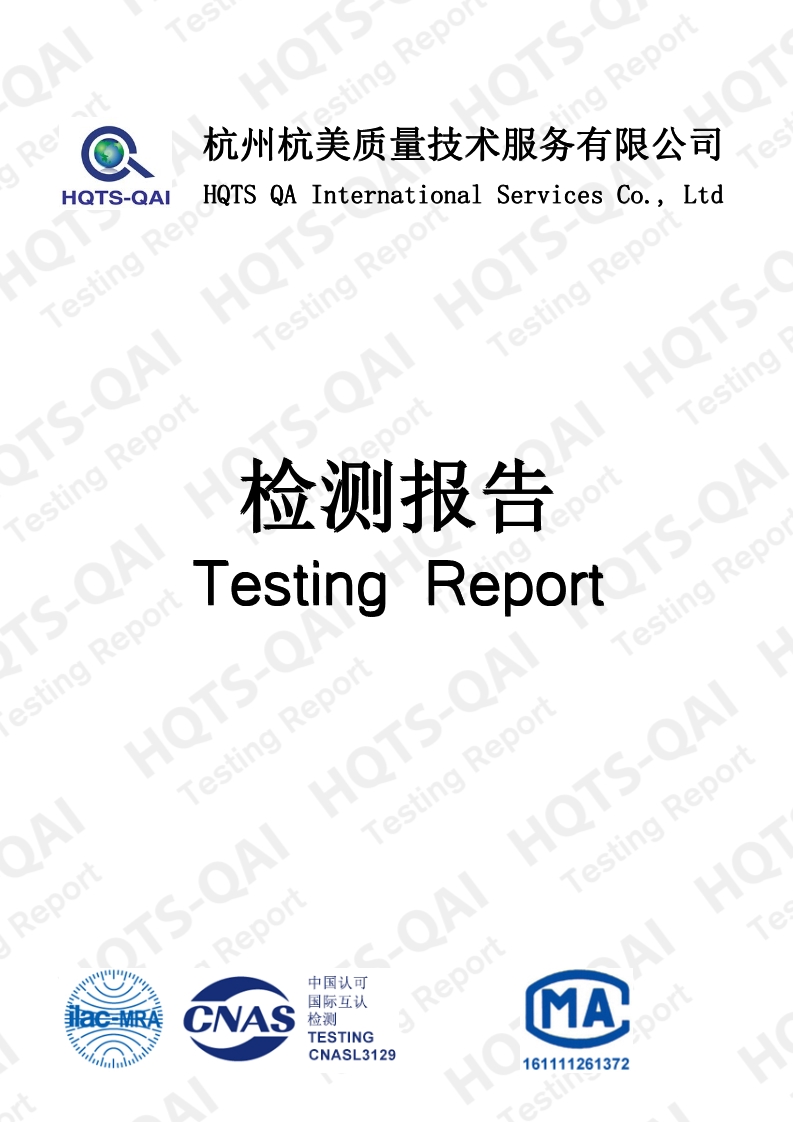 Ins một nam và một nữ bọ cạp dày mùa đông Phiên bản Hàn Quốc của cặp đôi bánh mì dài qua đầu gối nam xu hướng áo bông trắng áo khoác da nam