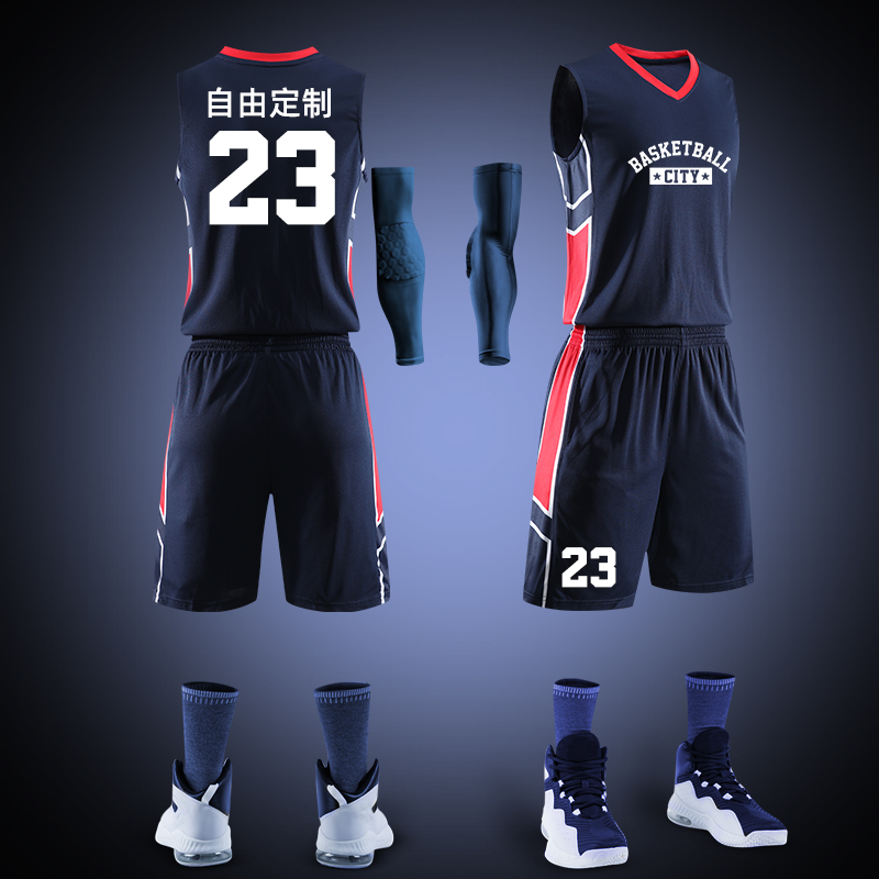 Basketball suit set men's custom college student competition group purchase training team uniform printed word large size vest sports jersey tide