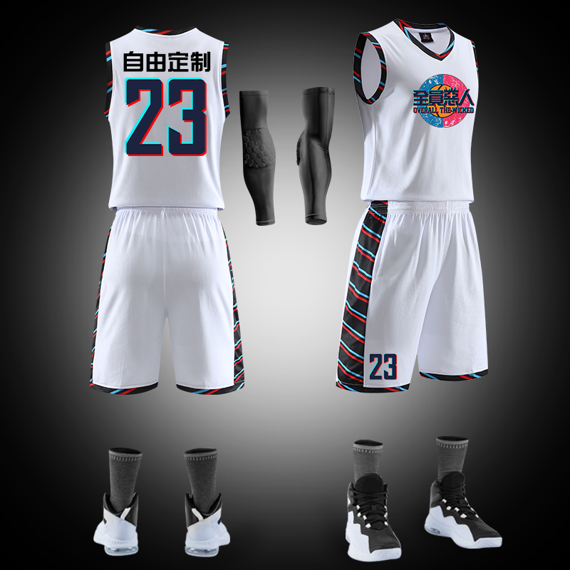 Basketball clothes suit Male college student group purchase customized competition uniforms Breathable Training Vest Imprint Sports Jersey Tide