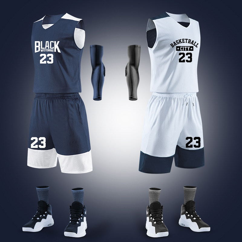 Double-sided basketball suit suit men's custom college tide training uniform new vest game basketball suit basketball suit