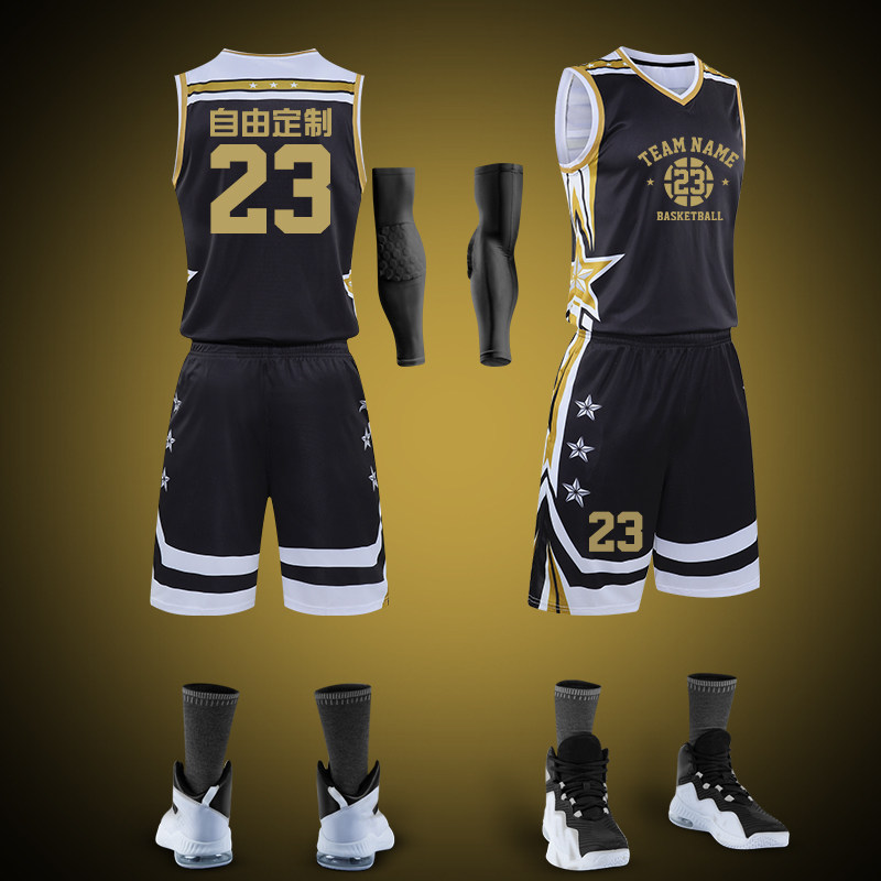 Basketball suit male college student custom competition uniform training team uniform sports vest group purchase trend jersey