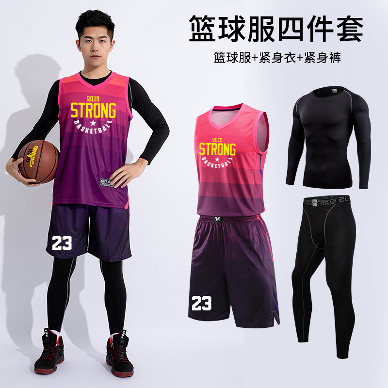 Basketball suit suit men's four-piece custom college game training uniform tight long-sleeved winter fitness jersey