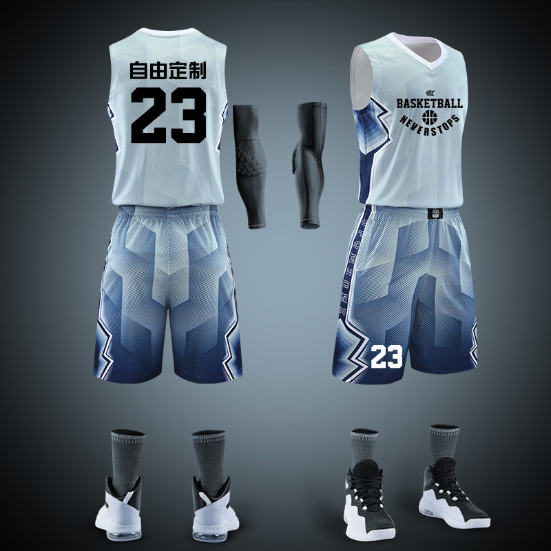 Basketball Suits Suit Men's Summer Sports Street Breathable Vest Competitions Team Wear Personality Customised Children Training Jersey