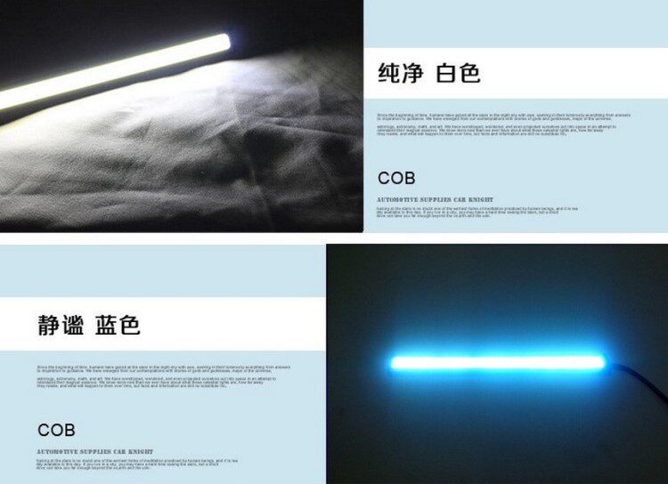 тюнинг фар 新款通用超薄日行灯大功率cob进口灯芯led日间行车灯超亮灯条高亮 Rhzm