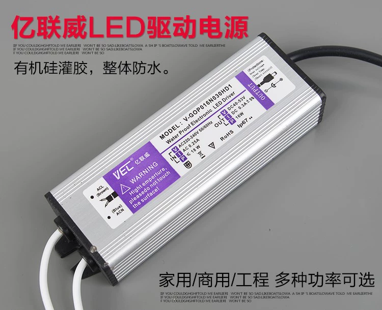 tăng phô đèn 1m2 VEC Yilianwei tích hợp đèn LED âm trần phẳng ổ điện chấn lưu dòng điện không đổi 8W12W16W38W48W tăng phô đèn led tăng phô đèn led