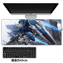 Large keyboard pad 35×80cm Up to game mouse pad to customize