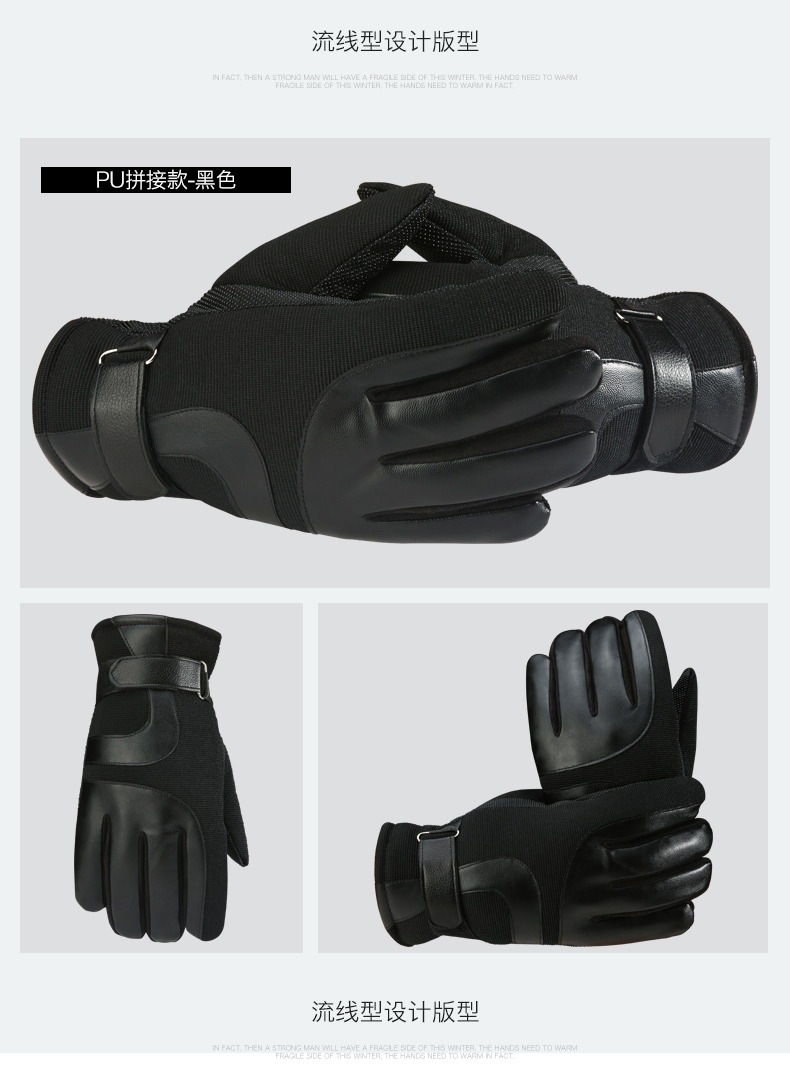 Gants pour homme en velours - Ref 2782539 Image 15