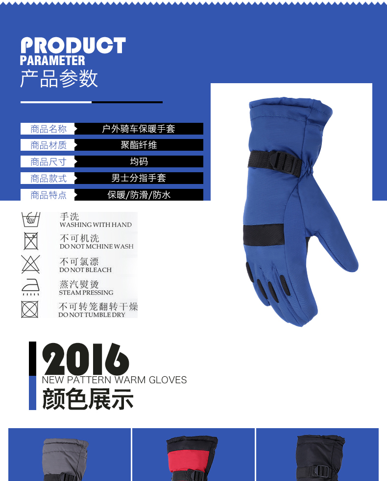 Gants pour homme - Ref 2782540 Image 11
