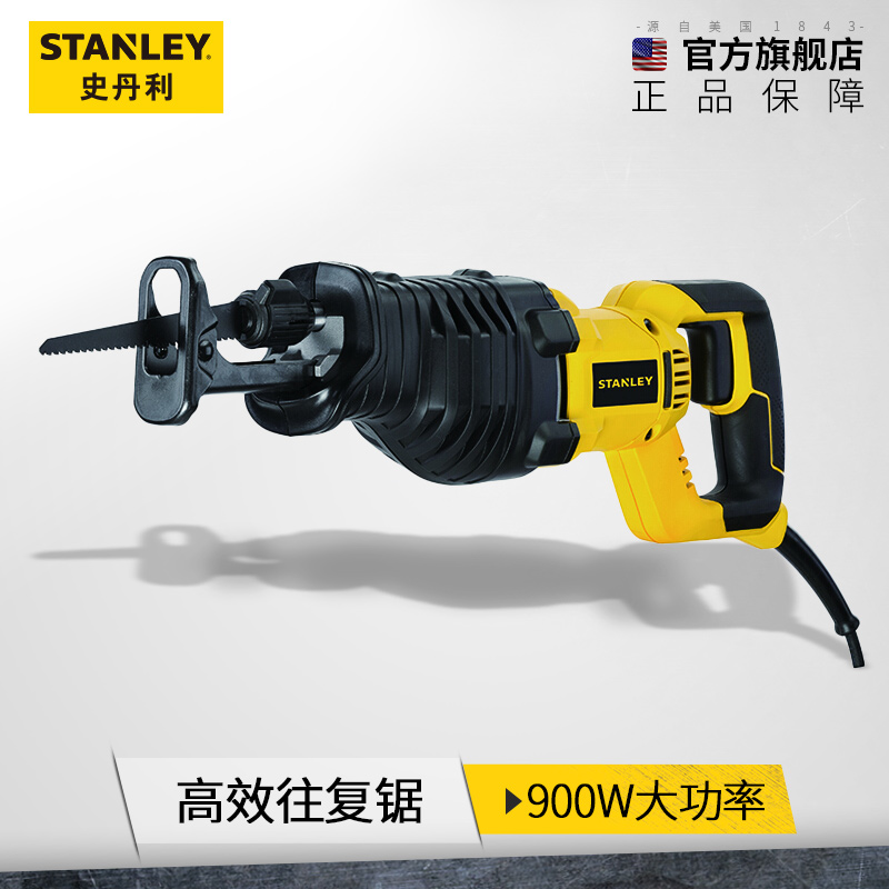 STANLEY HISTORY DANLEY HORSE KNIFE SAW WOOD WORK ELECTRIC SAW Domestic Woodwork Saw Power BACK SAW STPT0900