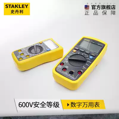 Stanley digital handheld digital universal electric meter backlight anti-burning high-precision digital display multi-purpose electric meter 101 201