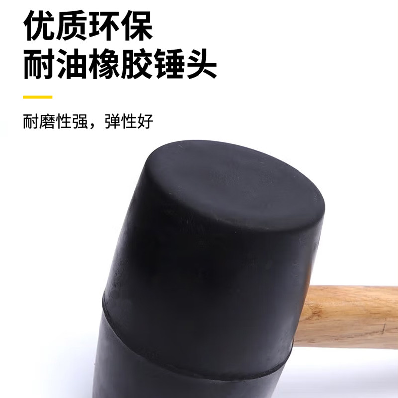 史丹利多功能榔头:家居装修必备神器,轻松搞定各种敲敲打打!🔨-锤头-淘宝百科网