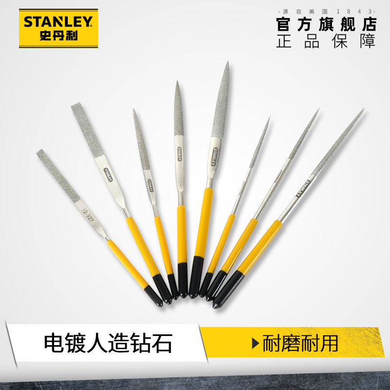 Stanley 3 5 10-piece diamond file set combination flat frustrated round foil small steel frustrated woodworking grinding tool