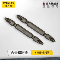 STANLEY/史丹利 6,3 мм серии 65 мм Длинная двухглавая головка 63-101T-23