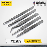 STANLEY/史丹利 Полигоновый локоть широкая головка слегка заостренная нержавеющая сталь -устойчивый