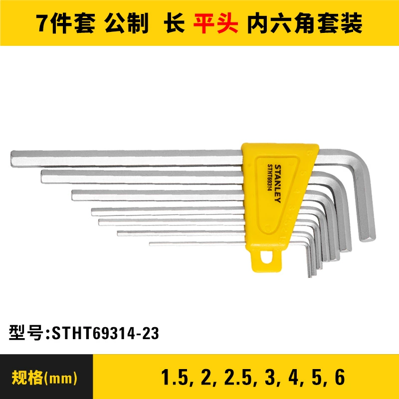 Cờ lê lục giác bên trong Stanley cờ lê lục giác 6 góc mở rộng bên trong cờ lê đầu phẳng đầu phẳng bên trong bộ tô vít lục giác màu mận máy khoan rút lõi Máy khoan đa năng